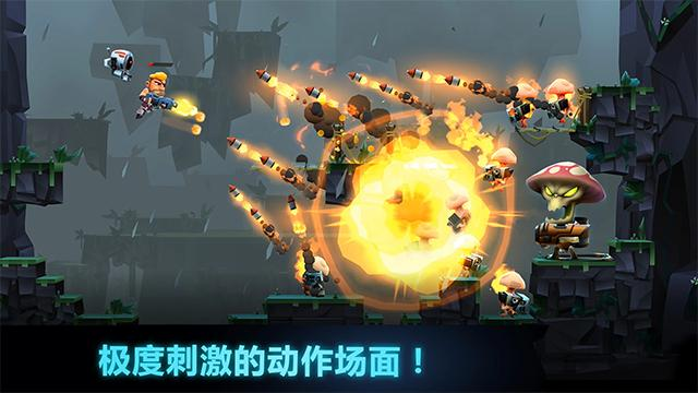 Autogun Heroes gameplay screenshot